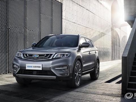 吉利新款博越官图发布 外观更运动/延续1.8T动力
易车