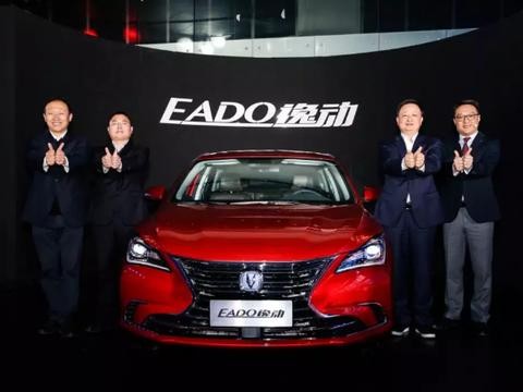 【汽车人】第二代逸动，破局者来袭