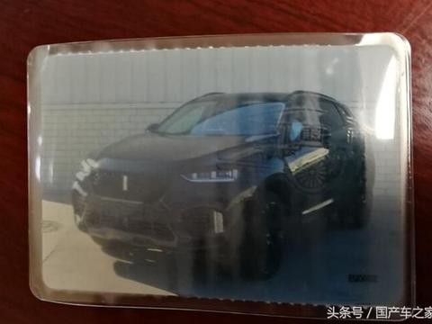 VV7贴膜花了1W2，从黑色变冰蓝色，开到街上吸睛无数帅到掉渣