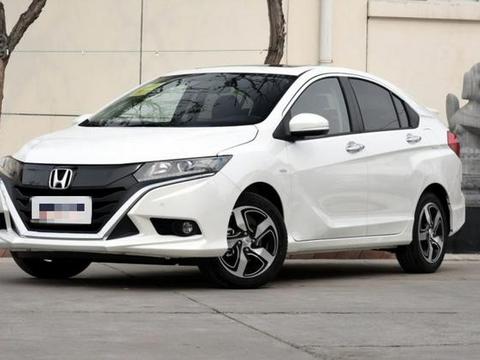 本田性价比最高家轿！外观媲美思域，比卡罗拉便宜3万叫板帝豪