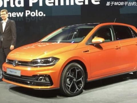 2018款大众POLO竟然不是换代车型，和新飞度一样缝缝补补又一年