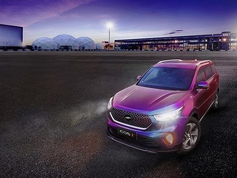 长安欧尚全新SUV官图发布 命名COS1°