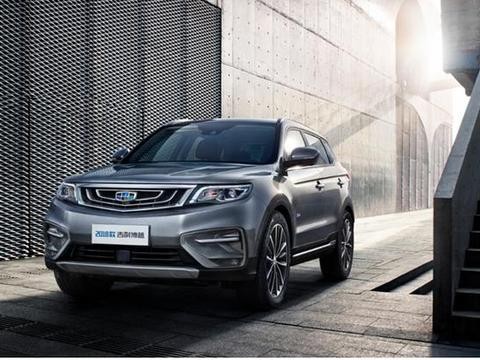 2018款 博越官图曝光