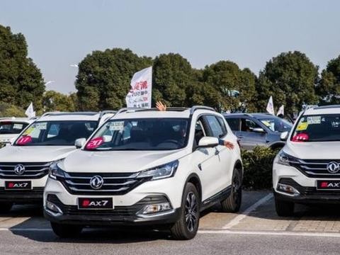 一品重磅｜作为实力派，东风风神新AX7带你感知品质出行