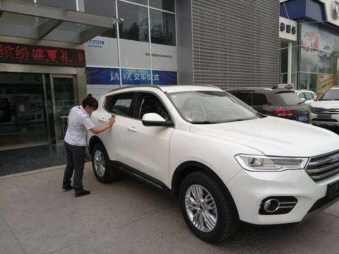 花13.2万买辆2.0T哈弗H6, 现场的交车仪式让人忍俊不禁！