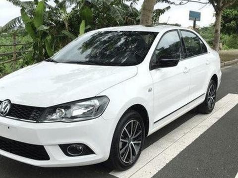 大众终于厚道了，这款车标配ESP+电动天窗，仅售6万起！