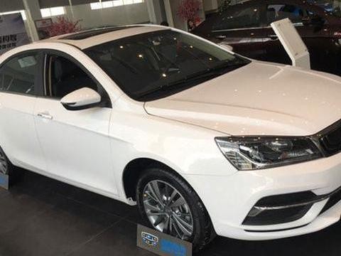 放弃瑞纳和K2, 首批18款帝豪订车, 外观强老款百倍, 7万很超值