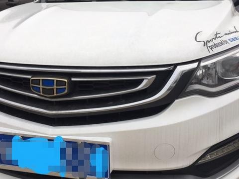 自从提了这款车不用再挤公交车，动力还不输宝骏510