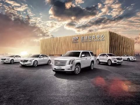 甩开竞争对手，2017年凯迪拉克如何真正成为豪华品牌“第四极”？