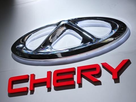 赌注已下，奇瑞方向在哪？