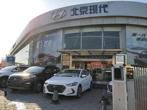 现代领动提车第三天就出事故了, 心疼啊, 开了3千公里发贴纪念