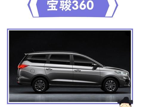 有颜有料！2018爆款家轿出炉，还没买车的可以再等等！