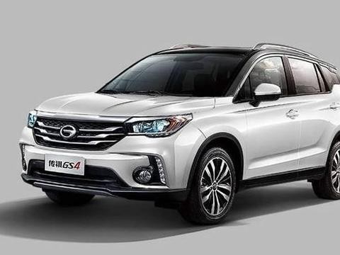 油耗最低的国产车, 配四驱全景天窗, 时尚大气上档次！