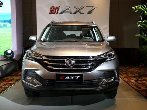 东风风神新AX7手动挡上市 售8.98-10.68万元