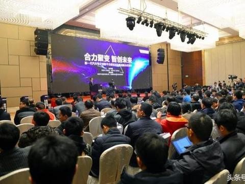 奇瑞发起“群英会” 剑指新一代汽车电子六大技术领域