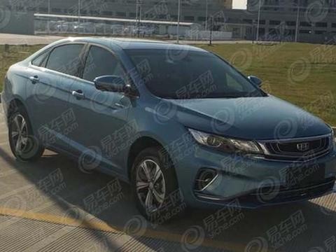 帝豪GL PHEV申报图曝光 搭1.5T混合动力系统