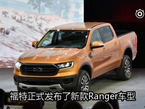 大排量 性价比高 盘点北美车展皮卡