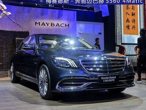 奔驰登上“金字塔顶尖”，300万豪车一登场，奥迪宝马黯然失色