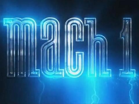 福特重启mach 1标识