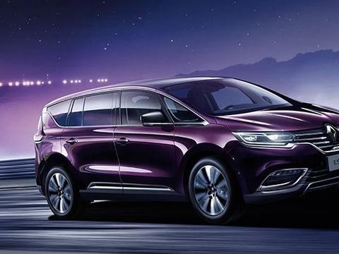 艺术与生活, 和雷诺ESPACE一起食与行