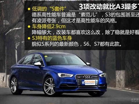 50万以内，什么车动力最好？