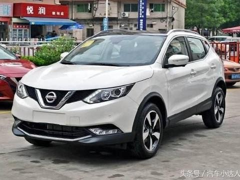 嫂子刚定了哈弗H6回来，见我提了这款车，慌忙就去退车了！！