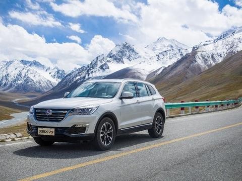 汉腾X7S 2.0T正式上市 售价10.58-15.68万元