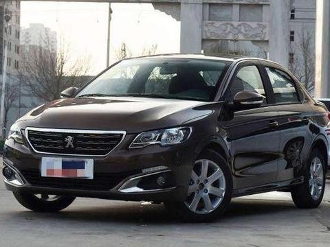 最厚道法系车，新款增配不加价，售8万比买捷达桑塔纳还有面子