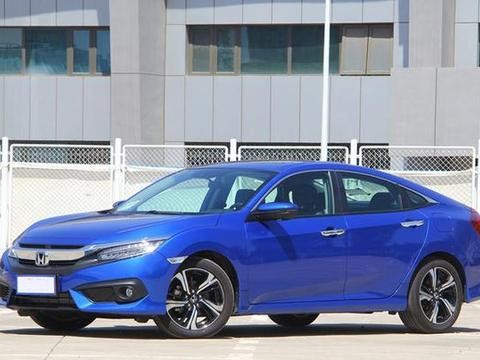 东风本田思域特别火，是A级车还是B级车？