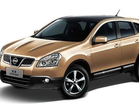 全面测评日产逍客！,你绝对不知道的秘密