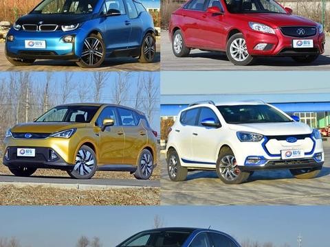 到底谁是电老虎？新能源车型横评电耗篇