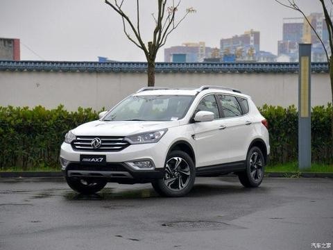 新风神AX7, 不到10万就能买的大SUV, 空间大配置高, 油耗下降0.3L