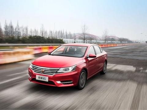 10万块 荣威i6和日产轩逸 该选哪个?！