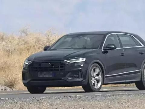 奥迪发狠推7款SUV, Q8将在5月上市, 直怼宝马X6