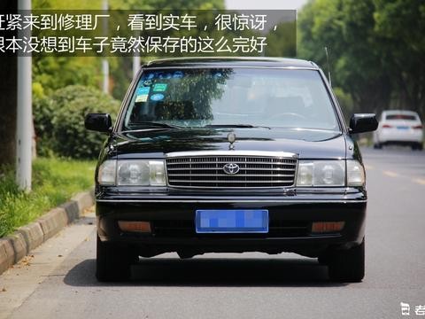 这辆1万块钱买的二手车，开上街回头率竟比奔驰宝马还高