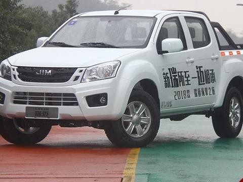 江西五十铃瑞迈元旦钜惠 国五柴油补贴8千元