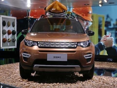 这款最便宜的路虎, 降价十万求销量, 9挡变速+全景天窗,！