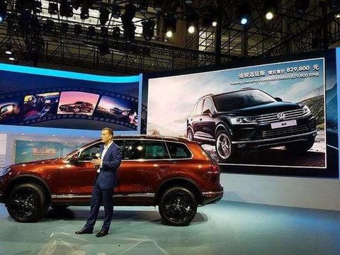 大众新车，空气悬架配托森差速器，比卡宴便宜30万