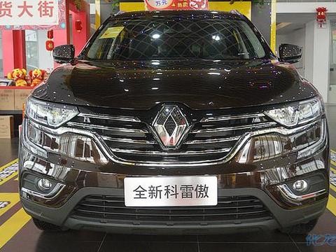 与您一起探究2018款雷诺科雷傲！