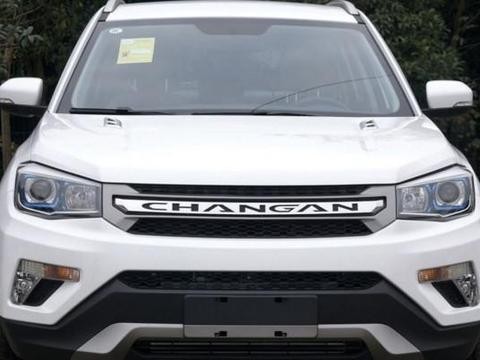 全新长安CS75的内饰谍照 搭1.5T发动机 2018年上旬上市