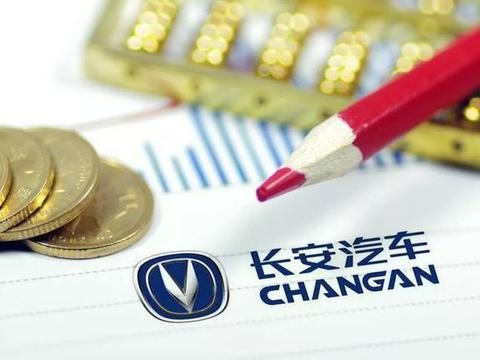 换代逸动联手睿骋CC，长安2018年将推7款新车