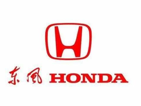 这家日系车企成为最大赢家, 工厂实现零库存, 长城吉利望尘莫及