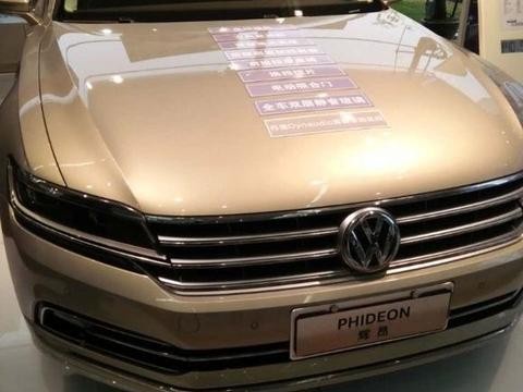 舅舅38万7定了大众辉昂，我要劝他换其他车型，比如A6L吗？