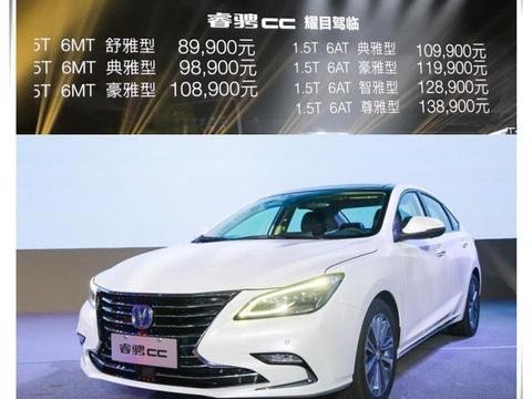 长安版雷克萨斯上市！仅8万多配50万豪车内饰，合资车要玩完了