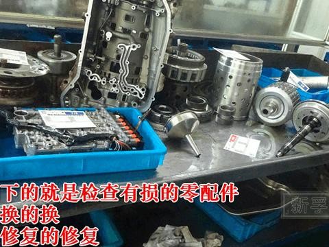 奥迪自动变速箱维修Q5顿挫打滑故障解体维修案例