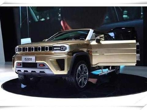 北汽旗舰终于来了，外号国产牧马人，售价亲民或7万起！