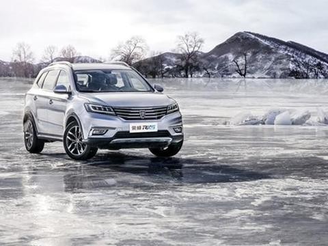 荣威RX5大火之后，相继推出RX3，那么RX8是什么鬼？