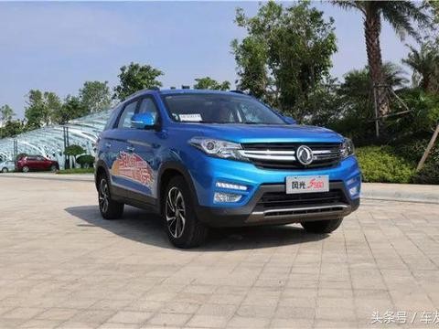 7万起买到大品牌7座SUV，东风风光S560上市，能否成为爆款？