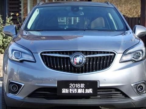 昂科威和途观L，该选哪一个？！