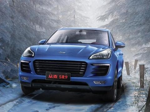 笑我保时泰吗 搞起原创设计也是一样牛 众泰T700公务警用车